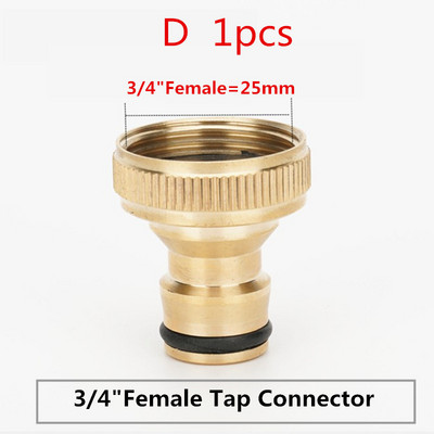 1/2" 3/4" misiņa krāna nipeļa savienotājs Dārza šļūtene Ātrā savienojuma ūdens pistoles šļūtenes piederumi Dārza laistīšanas instrumenti