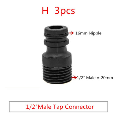 1/2" 3/4" misiņa krāna nipeļa savienotājs Dārza šļūtene Ātrā savienojuma ūdens pistoles šļūtenes piederumi Dārza laistīšanas instrumenti