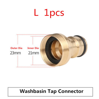 1/2" 3/4" misiņa krāna nipeļa savienotājs Dārza šļūtene Ātrā savienojuma ūdens pistoles šļūtenes piederumi Dārza laistīšanas instrumenti