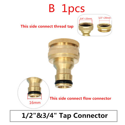 1/2" 3/4" misiņa krāna nipeļa savienotājs Dārza šļūtene Ātrā savienojuma ūdens pistoles šļūtenes piederumi Dārza laistīšanas instrumenti