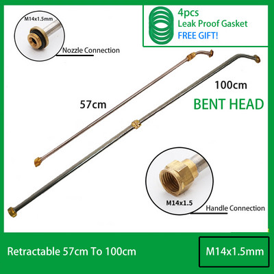 Nerūsējošā tērauda izvelkamais smidzināšanas stienis 0,5-1 m elektriskajam rokas smidzinātājam āra dārza smidzināšanas laistīšanas kannas piederumi