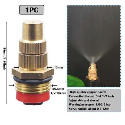 1/4 1/2” vītnes misiņa miglošanas smidzinātājs, regulējams lauksaimniecības miglas smidzinātājs dārza laistīšana apūdeņošana, mitrināšana, putekļu dezinfekcija