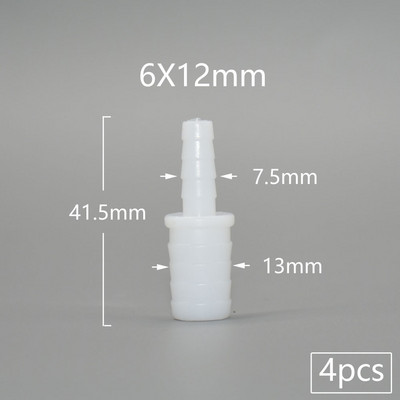 4/6/8/9/10/11/12 mm PE žarna Maisto klasės perėjimo tiesioginės jungtys Reduktoriaus montavimas Akvariumo bako oro siurblio adapteris drėkinimo jungtis