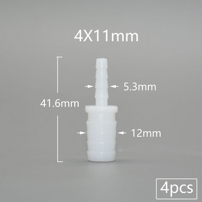 4/6/8/9/10/11/12 mm PE žarna Maisto klasės perėjimo tiesioginės jungtys Reduktoriaus montavimas Akvariumo bako oro siurblio adapteris drėkinimo jungtis