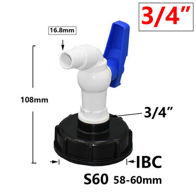IBC Tank Tap Adapter Valve S60X6 Coarse Thread Garden Βρύση γρήγορης σύνδεσης 1/2 3/4" Αρσενικό ρεζερβουάρ βρύσης Εξάρτημα
