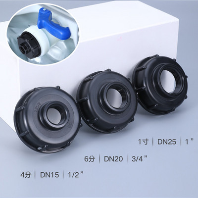 IBC veepaagi adapter 60 mm jäme keerme kuni 1/2" 3/4" 1" naiskeerme ühendustööriist Aia kastmisventiili liitmikud