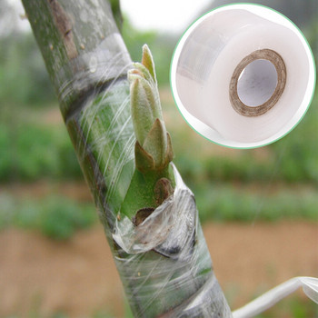 Πλάτος 3 cm Parafilm Φυτώριο εμβολιασμού Ταινία ελαστικού φιλμ Κήπος Φυτά δέντρων Σπορόφυτα Προμήθειες Οικολογικό PE Αυτοκόλλητο