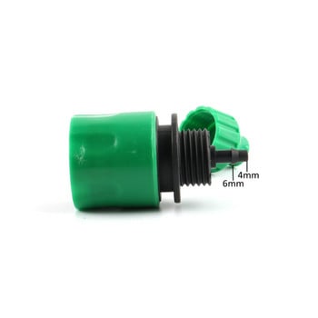 4 τμχ 4/7mm Hose Garden Γρήγορη σύνδεση Προσαρμογέας βρύσης Garden Micro στάγδην άρδευση Πότισμα Εσωτερική διάμετρος 4mm Σύνδεσμος σωλήνα