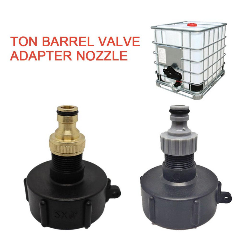 1PC vītnes plastmasas IBC tvertnes krāns 1000L IBC Ton misiņa vārsta adaptera sprausla 3/4" līdz 1/2" dārza šļūtenes savienotāja ūdens šļūtenes caurule