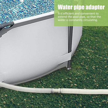 2 вида съединител за маркуч за басейн 32 мм филтър за плувен басейн, помпа, тръбна връзка, аксесоар за басейн, 1,25 IN тръбен съединител за свързване на потока