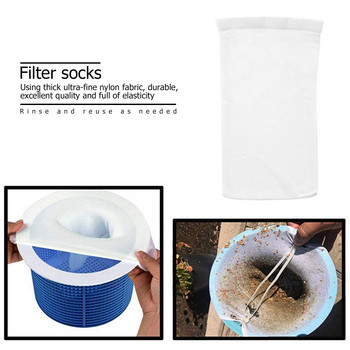 5/10 τμχ Pool Skimmer Socks Household Perfect Savers Σχέδιο με νάιλον πλέγμα για φίλτρα Καλάθια Skimmers Αξεσουάρ πισίνας