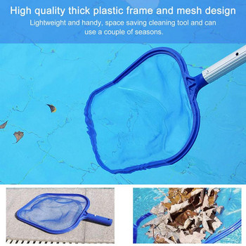 1 τεμ. Επαγγελματική τσάντα αφαίρεσης φύλλων τσάντα καθαρισμού πισίνας Εργαλεία καθαρισμού πισίνας Μπλε δίχτυ καθαρισμού πισίνας Κήπος με λεπτό πλέγμα
