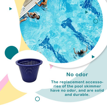 Πισίνα Skimmer Basket Αδιάβροχο ανταλλακτικό σουρωτήρι με λαβή ανθεκτικό στη φθορά Ελαφρύ βολικό πρακτικό φίλτρο