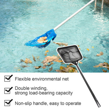 Αξεσουάρ Mini Net For Swimming Tool Rake Spring Pool Aquarium