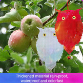 Διπλής όψης Laser Reflective Bird Repellent New Owl Shape Agricultural Orchard Garden Bird Repellent Scare Bird Μπαλκόνι