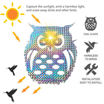 10/20 τεμ. Owl Scare Birds Away Αποτρεπτική συσκευή πουλιών για δρυοκολάπτης, ανακλαστικό περιστέρι που κρέμεται, ανακλαστικό αυτοκόλλητο απωθητικό πτηνών
