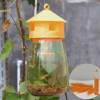 1 PCS Wasp Trap Fruit Fly Flies Insect Bug Vising Honey-Trap Catcher Killer No-Poison Hanging Tree Pest Control Tool dropship