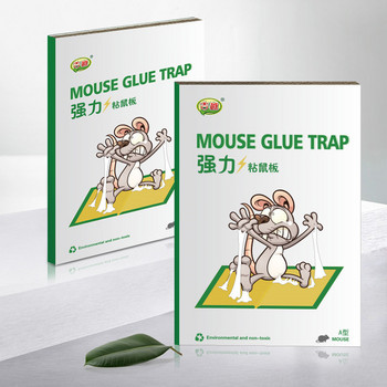 1 τεμ. Ποντίκι ποντικιού Κολλώδης παγίδα με κόλλα ποντικών Υψηλής αποτελεσματικότητας τρωκτικό ποντίκι Φίδι σφάλματα ελέγχου παρασίτων Μη τοξικό φιλικό προς το περιβάλλον εργαλείο
