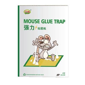 1 τεμ. Ποντίκι ποντικιού Κολλώδης παγίδα με κόλλα ποντικών Υψηλής αποτελεσματικότητας τρωκτικό ποντίκι Φίδι σφάλματα ελέγχου παρασίτων Μη τοξικό φιλικό προς το περιβάλλον εργαλείο