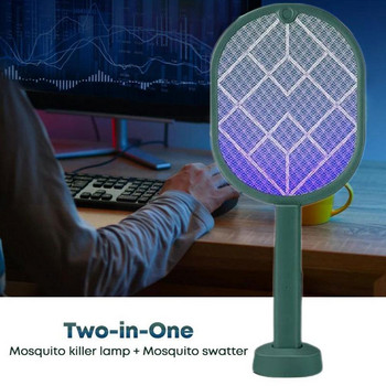 Електрическа мухобойка Ръчна ракета Електрически инструмент за унищожаване на комари Запер Mosquito Swatter Pest Home Killer Lamp Fly E3N2