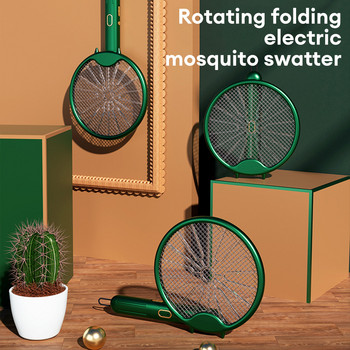 Ηλεκτρική ρακέτα κουνουπιών 3000V Λάμπα εξόντωσης κουνουπιών Επαναφορτιζόμενη αναδιπλούμενη αναδιπλούμενη αντικουνουπική λάμπα Swatter Fly Swatter
