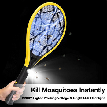 Ηλεκτρική ρακέτα κουνουπιών Swatter Killer Fly Insect Zapper Bat φορητό ασύρματο χειριστήριο για έντομα υπνοδωματίου US Plug