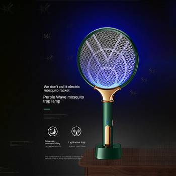 USB акумулаторна електрическа ракета против комари Fly Zapper Swatter Lamp Fly Swatter 3000V Summer Night Baby Sleep Protect Tools