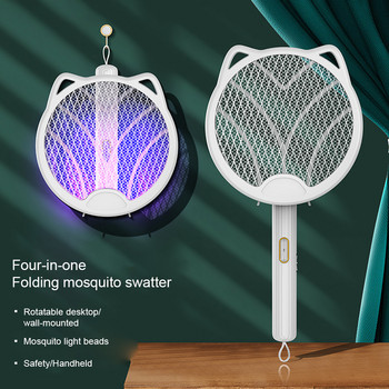 Лампа за вредители от електрически шок Акумулаторна LED Fly Bug Домакинска сгъваема светлина за насекоми Вътрешен външен ловец Висящ