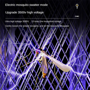 Литиева батерия Powerful Mosquito Killer Pp Material Electric Mosquito Swatter Usb зареждане Акумулаторна автоматична мухобойка