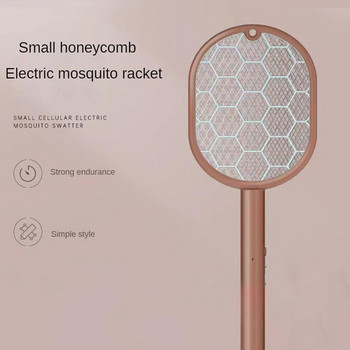 Електрическа ловка за комари, USB зареждане, сгъваема мухоловка, въртящ се убиец на комари, аксесоар за насекоми, капан за комари