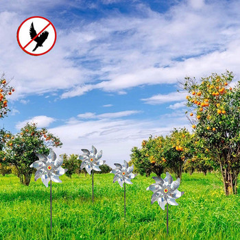 Anti-Birds Reflective Windmill for Garden Orchard Farm Scare Birds Away Εύκολη συναρμολόγηση SCIE999