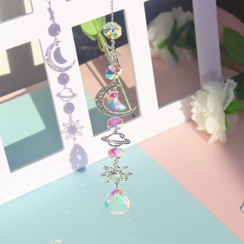 Crystal Wind Chime Moon Sun Catcher Diamond Prisms Κρεμαστό Dream Catcher Rainbow Chaser Κρεμαστό Drop Διακόσμηση κήπου σπιτιού Windchime