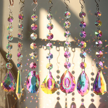 Suncatcher Prism, κρεμαστά κρύσταλλα παραθύρου, Rainbow Light Catcher, Crystal Suncatcher, καλοκαιρινό δώρο, οκτάγωνες χάντρες