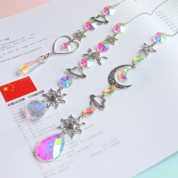 Αρχική Crystal Wind Chime Moon Sun Catcher Diamond Prisms Κρεμαστό Dream Catcher Rainbow Chaser Κρεμαστό Drop Garden Decor Windchime