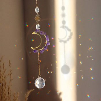 Suncatchers Crystal Ball Висулка Window Wind Chime Moon Light Catcher Витражи Осмоъгълни мъниста Garden Home Decor
