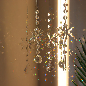 Snowflake Rainbow Maker Crystal Sun Catcher Πρίσμα Κρεμαστό παράθυρο Κρυστάλλινο Light Catcher Κοσμήματα Wind Chimes Χριστουγεννιάτικη διακόσμηση σπιτιού