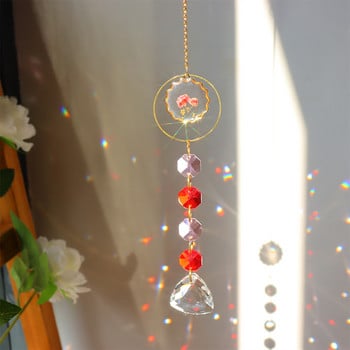 Crystal Wind Chimes Prism Suncatcher, Μεταλλικό μενταγιόν κρεμαστό παράθυρο, Rainbow Light Catcher, Πολύχρωμες χάντρες Διακοσμητική χειροτεχνία κήπου