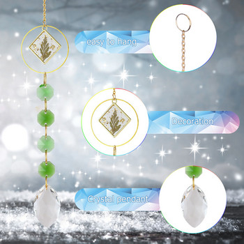 Crystal Wind Chimes Prism Suncatcher, Μεταλλικό μενταγιόν κρεμαστό παράθυρο, Rainbow Light Catcher, Πολύχρωμες χάντρες Διακοσμητική χειροτεχνία κήπου