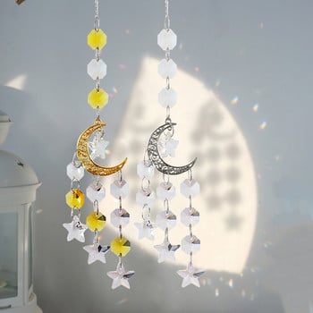 Crystal Suncatcher Moon Star Catcher Wind Chimes Window Vising Drop Visuals Rainbow Prism Car Очарователна градинска декорация