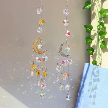 Crystal Suncatcher Moon Star Catcher Wind Chimes Window Vising Drop Visuals Rainbow Prism Car Очарователна градинска декорация