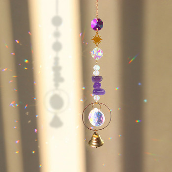 Suncatcher Crystal Wind Chime Κρεμαστά μενταγιόν καμπάνας Βιτρώ Φως Catchers Rainbow Prism Δώρο διακόσμηση κήπου