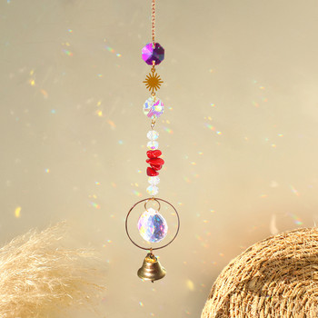 Suncatcher Crystal Wind Chime Κρεμαστά μενταγιόν καμπάνας Βιτρώ Φως Catchers Rainbow Prism Δώρο διακόσμηση κήπου