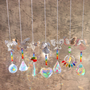 Crystal Prism Wind Chimes Διακοσμητικά κήπου Creative Rainbow Light Catcher Παράθυρο Διακόσμηση βεράντας Πολύχρωμες χάντρες για καλοκαιρινά δώρα