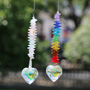 Rainbow Heart AB Crystal Suncatcher Κρεμαστό μενταγιόν με διακοσμητικό πρίσμα