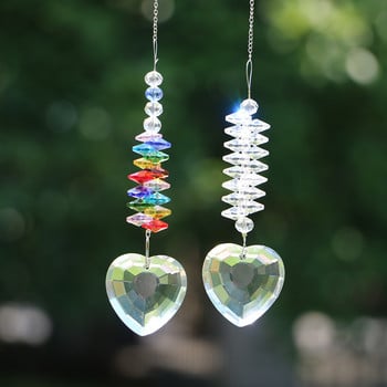 Rainbow Heart AB Crystal Suncatcher Κρεμαστό μενταγιόν με διακοσμητικό πρίσμα