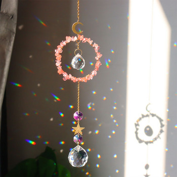 Кристални диамантени призми Висящи завеси Ловец на светлина Луна Звезда Орнамент за прозорец Висулка Полилей Градина Автомобилен декор
