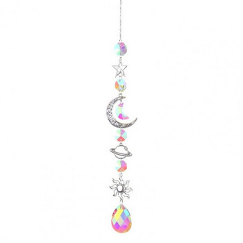 Sun Catcher Shiny Διακοσμητικό Suncatcher κρεμαστό κρεμαστό κράμα διαμαντιών πρίσματα Κρεμαστό κήπο κρεμαστό Rainbow Maker για σαλόνι/αυλή