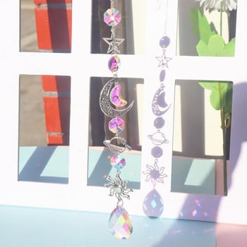 Sun Catcher Shiny Διακοσμητικό Suncatcher κρεμαστό κρεμαστό κράμα διαμαντιών πρίσματα Κρεμαστό κήπο κρεμαστό Rainbow Maker για σαλόνι/αυλή