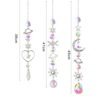 Sun Catcher Shiny Διακοσμητικό Suncatcher κρεμαστό κρεμαστό κράμα διαμαντιών πρίσματα Κρεμαστό κήπο κρεμαστό Rainbow Maker για σαλόνι/αυλή