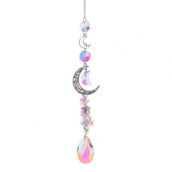 Sun Catcher Διακοσμητικό Moon Rainbow Maker Ρομαντικό κρεμαστό κρεμαστό κρυστάλλινο πρίσμα Διακόσμηση κήπου για το σπίτι